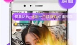 91彩虹直播,打造全新娱乐体验，引领直播潮流