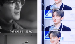 娱乐圈吃瓜爆料回放视频,那些年我们吃过的瓜